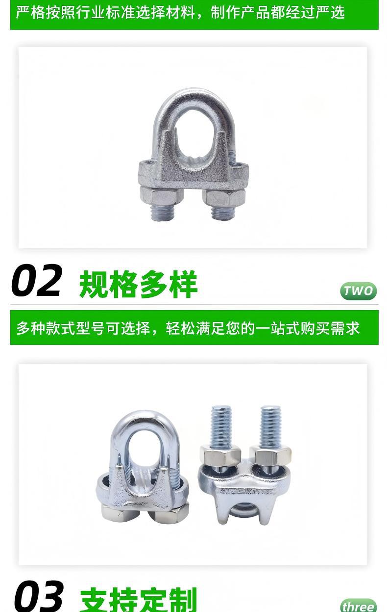详情图片_01_06(1).jpg