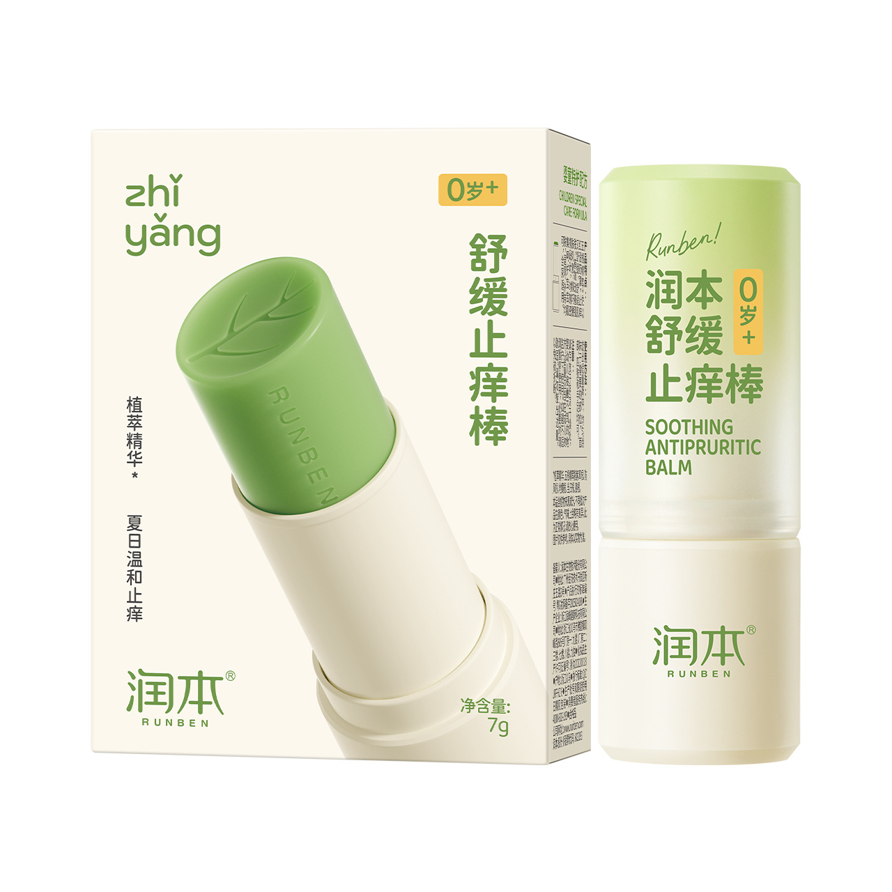 ソフィー生理用ナプキン、安全パンツ、ソフト超熟睡超ロングおばさんナプキン、伸縮性ぴったりフィットパッドyjの卸売と流通