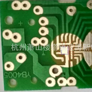 波涛IC厂供邦定IC八声电子喇叭芯片上的芯片裸片颗粒打线 价可谈