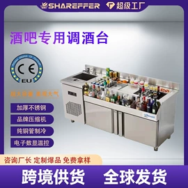 保鲜冷藏设备;食品杀菌设备;其他制冷设备