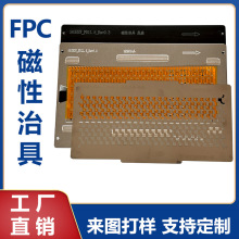 FPCܛNƬd ܛNƬξ SMTˢa^бPXϽξ