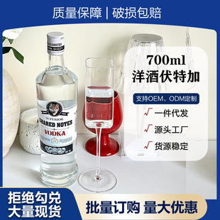 �����Pӛ������Է��ؼ�700mlԭζVodka�A�{�uβ��40�����l���l