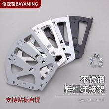 �Ӻ��P�Ь�����D��֧�� ���÷���������ʽ֧��Ь���B�Ӽ����