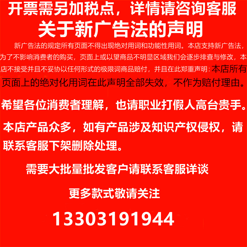 儿童电动车宝宝小孩玩具车四轮带遥控摇摆汽车可坐人四驱充电童车详情69