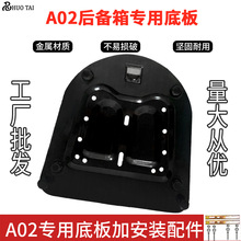 늄�܇Ħ��܇�����A02���ý��ٵװ尲�b���β�̶ܹ�β��̾o��