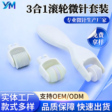 �����Ծo�w΢�����һ�L݆����xĘ�������o�w��˥