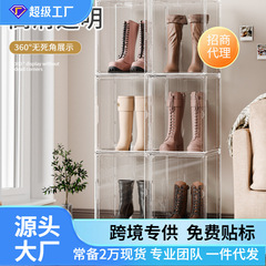 透明靴箱ホームドア防塵ブーツ収納ボックスアクリル靴キャビネット手作りディスプレイボックス収納