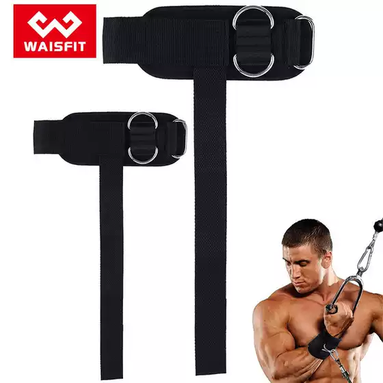 Cross-Border Sports Booster Belt Fitness Gloves Pull-Ups Men's and Women's Horizontal Bar Grip Belt Wrist Support Adult Auxiliary Device