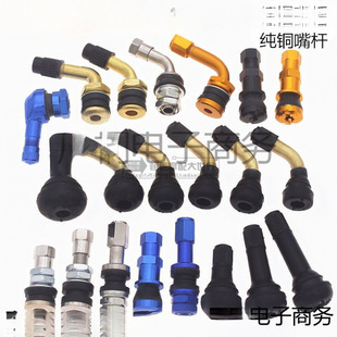 Ħ��܇���̥���T�� 늄�܇���̥���� ���� ��©��݆̥����