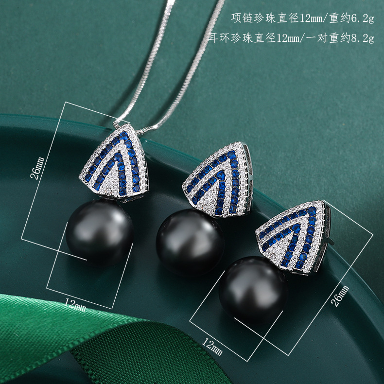 Lady Geometric Copper Gold Plated Rhinestones Pearl Jewelry Set 1 Piece