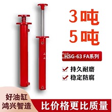 Һ���͸�63�׏�5���p���m֧�ȸ߉���������ľ�C��픹��̙Cе