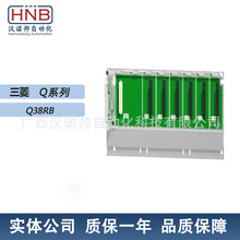 Q38RB三菱Q系列/H网络模块远程光纤环路型模块议价