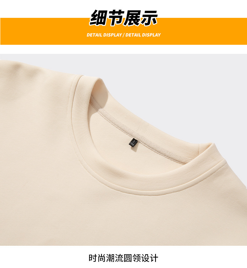 2235 (round neck)_19.jpg