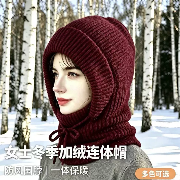 New Style Women's Autumn and Winter Balaclava One-Piece Hat, Ladies' Mom Hat, Neck Scarf, Mask, Integrated Warm and Windproof Hat