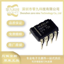 MAX749EPA bDIP8 ֿ{LCDƫԴ