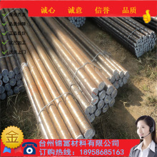 ����41cralmo7�ͺϽ𳬸ߏ���䓈A�Ҏ���Rȫ35CrMnSiA�往�İ�Ҏ