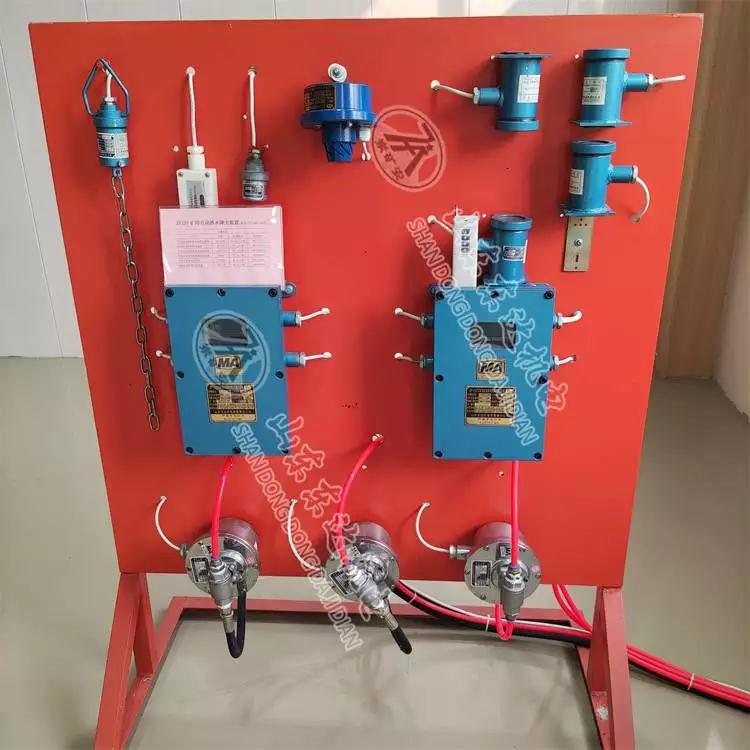 洒水降尘装置 (26).jpg