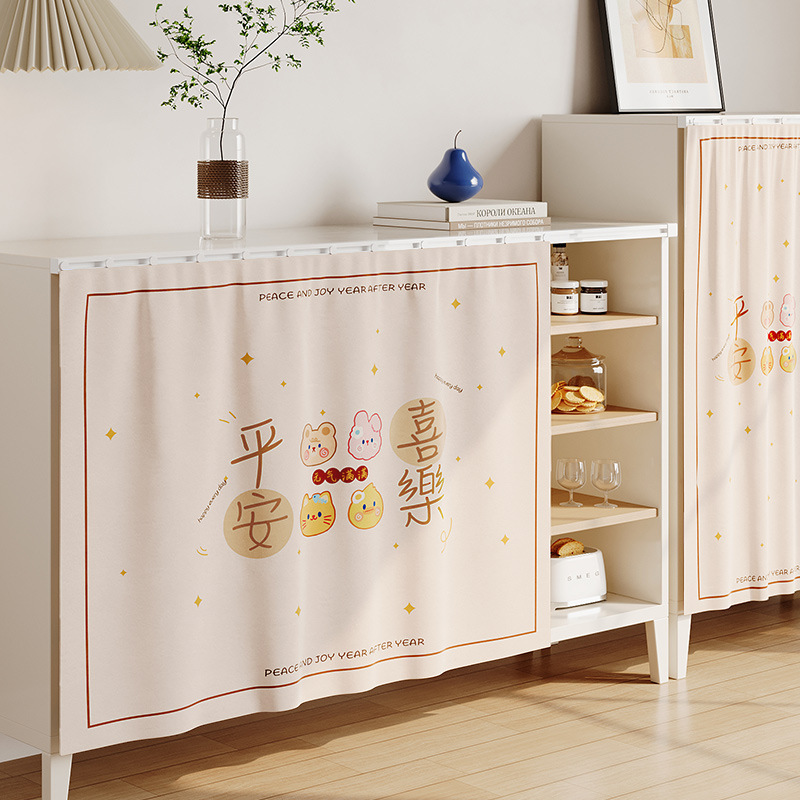 Yuanqi, tela de vello ☆