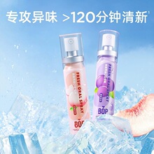 ��yʽ�ڇ���ǻ�����F�ښ�����ˮ��ζ�־�������Ů���s������