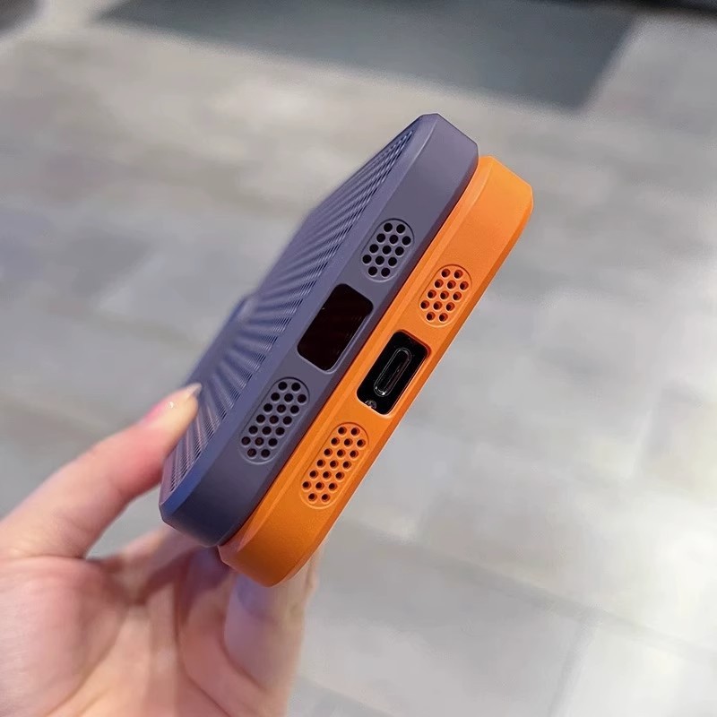 Heat Dissipation Case for iPhone