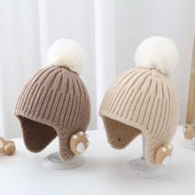 兒童帽子秋冬男女大毛球加厚護耳針織保暖帽可愛套頭毛線帽2080-7