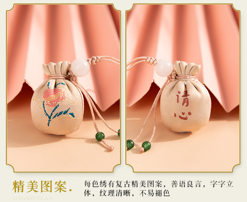 香袋详情页_10