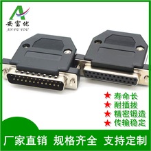 �S��ֱ�N DB25���ڲ��� �/�� RS232���^  DB25���^/ĸ�^�⚤���y