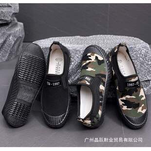 ��̩���؄ڱ�Ь�н��Ь�����e����Ь��ˮ������ĥ���ؽ��B�ɻ�Ь