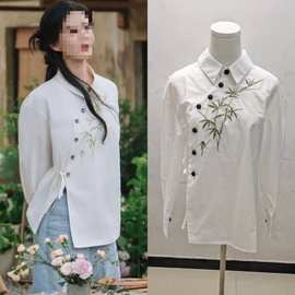 长期现货2025秋刘诗诗同款新中式白色翻领衬衫竹子印花国风上衣女