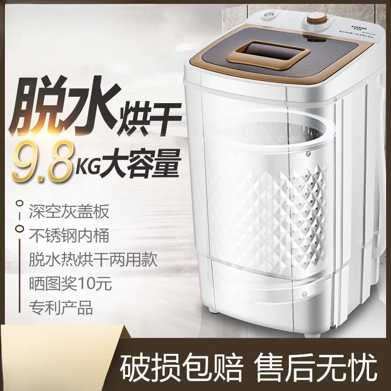 Capacious bucket for home use for elementary school students stainless steel