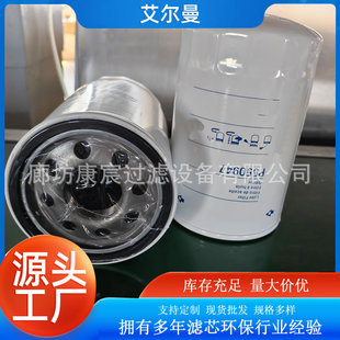 LF3333���̙Cе�Vɽ�l늙C�M�V���^�VLF3333���͞Vо