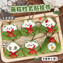 ���繝����������� �ɐ۰�����ż���е������ֵë�q����С�YƷ