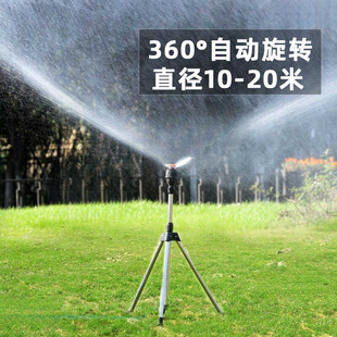 �������_��360�Ȳ�ƺ��ˮ���Ԅ����D���@��ȇ��^�@�־G����ˮ��