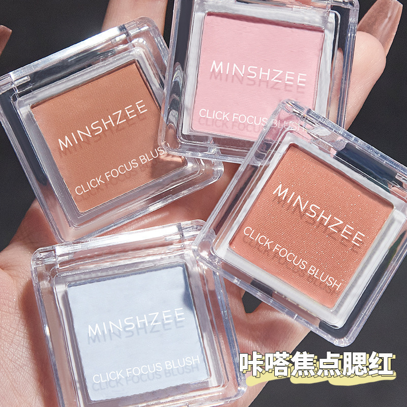 MINSHZEE Mingxizhi Blush Naked Makeup Natural Matte Lasting Rouge Parity Student Makeup Blush