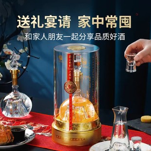 ���L���AɽՓ��30��45��500ml�P����