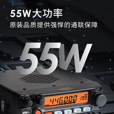 Standard Configuration for – Vehicle-mounted interphone