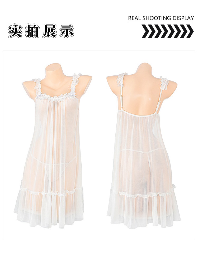 Feimu French-Style Sheer Mesh Court Dress Lingerie Set with Thong and Nipple Clamps — detail image 9