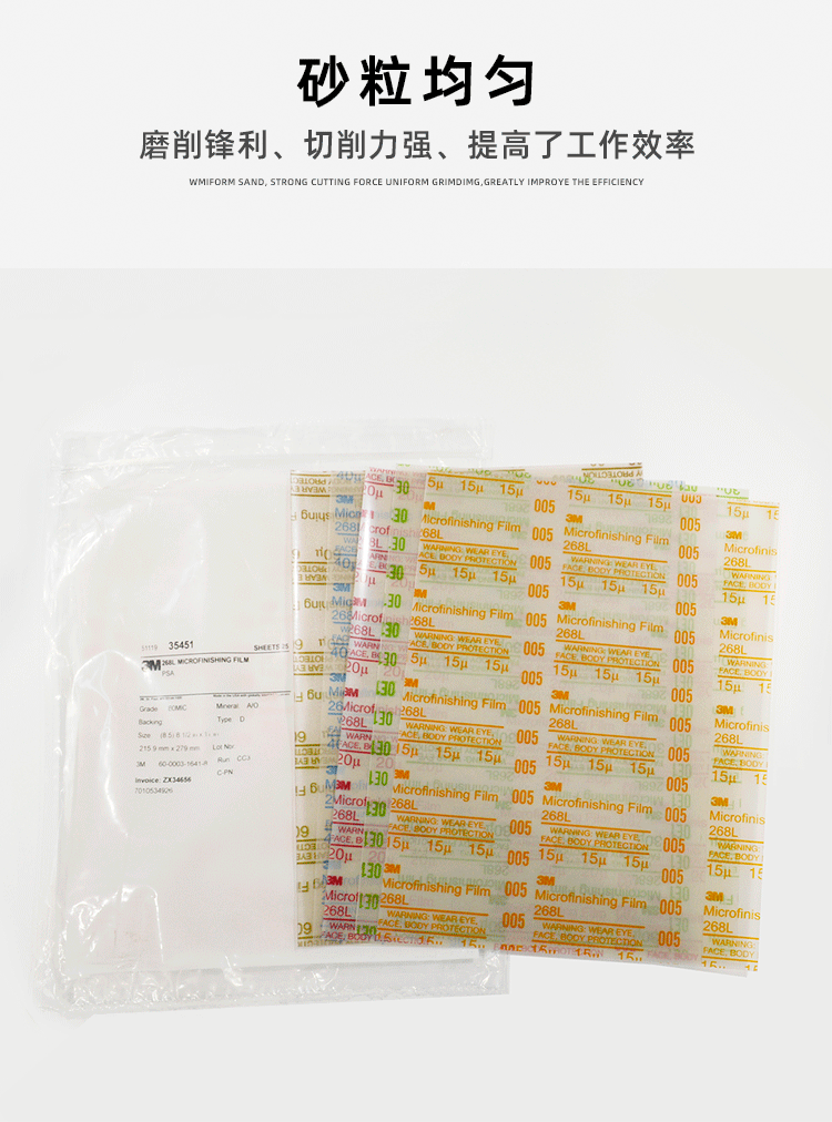 268L_02-
