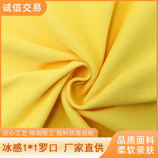 ����1*1�_�� 310g���z�����_�y�����͸�������ź��������ѝ�_