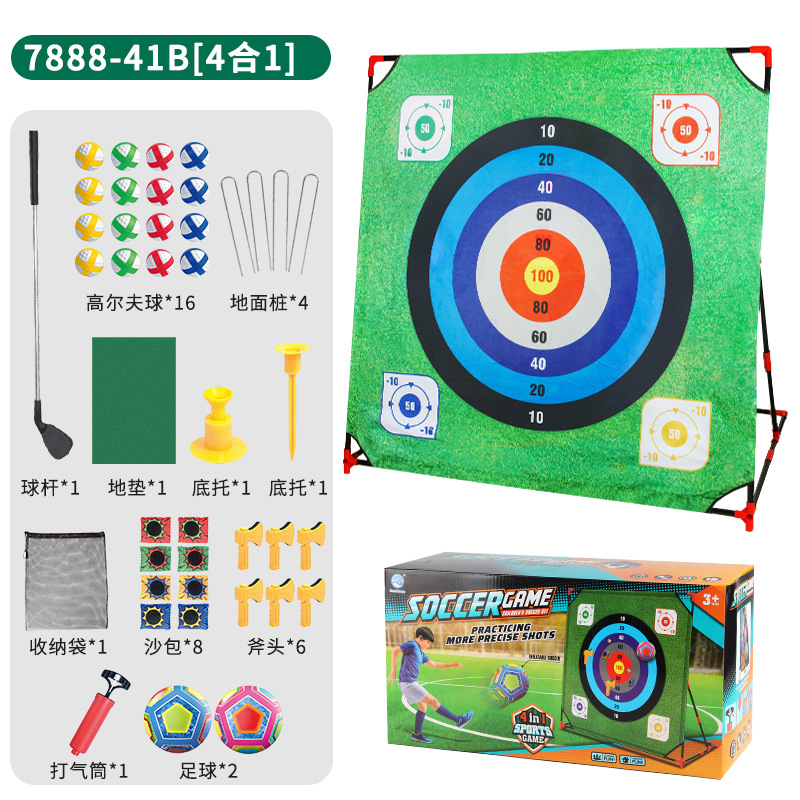 Juego de golf de exportación transfronteriza, juego de almohadilla de juego de pelota adhesiva objetivo, deportes de interior y exterior, juguetes de ocio