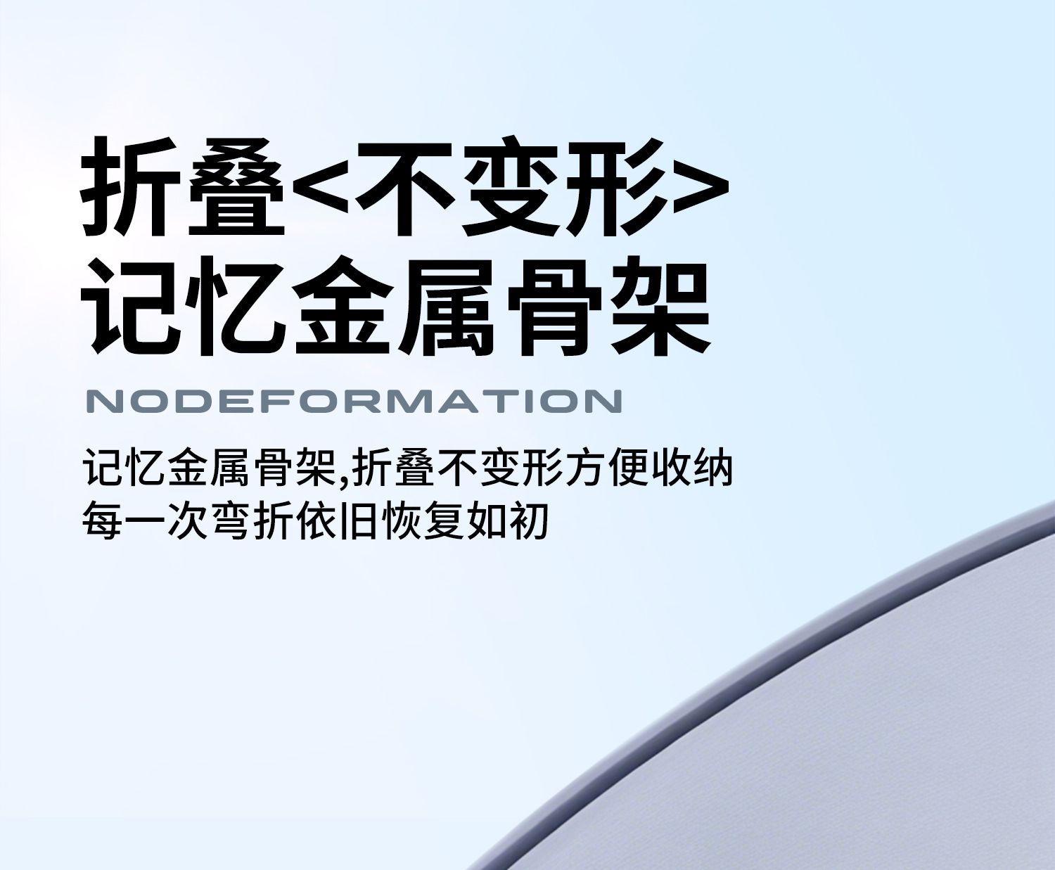Toyota Camry Special Car Sun Protection and Heat Insulation Sunshade Car Window Curtain Interior Front Windshield Sunshade Umbrella Board