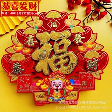 �����T�N2024�������¿������bC�𴺹��^�ꮋ���w���T�N������