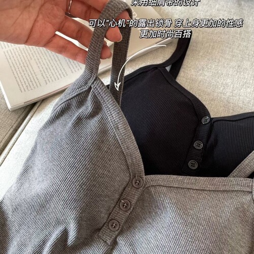 Spring and summer style 6610 beautiful back underwear, mid-length button V-neck suspender, one-cup vest with chest pad, slim inner wear
