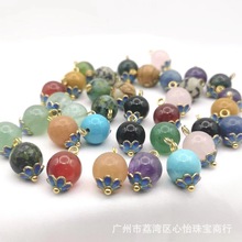 ��ɫ��Ȼʯ�A�鎧���м~�ۿ������ۇ��L�h���r���o��Ь���Ʒ���