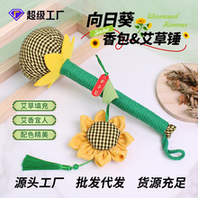 ���տ��R�갬���N���j�ô�������N���i��Ħ�N�����B���N���öY��