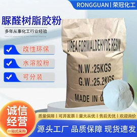 生物肥料;化工催化剂;羧酸盐