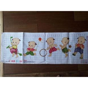 Embroidered handmade cross-stitch finished products five children send blessing five children figure new children's room cartoon children finished products