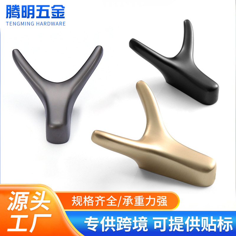 Manufacturer's Ready-Made Metal Coat Hooks, Horn Zinc Alloy Coat Hooks, Bathroom Cabinet Wall-Mounted Door Storage Hooks