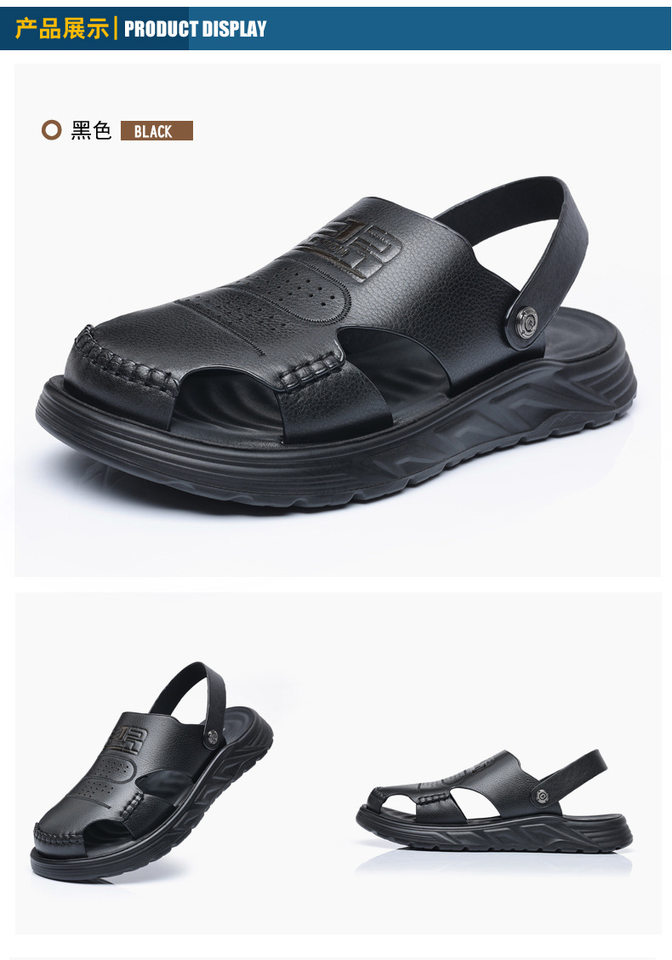 Dép sandal nam bít mũi da bò lớp đầu đế dày thoáng khí gót 3 cm — Màu nâu, Màu đen chi tiết 24