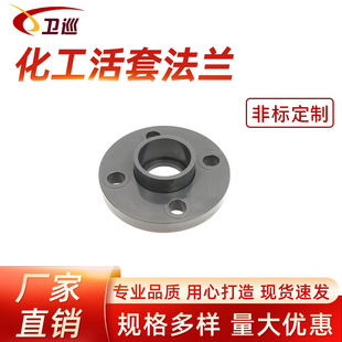 ����UPVC���m�P ȫ�ܷ��wʽ���m���b���� ���׷��m����UPVC���mƬ